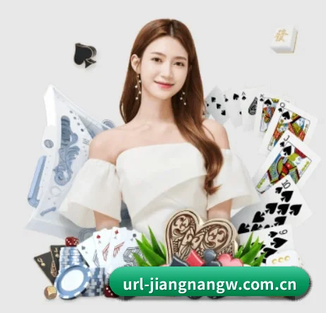快速发展